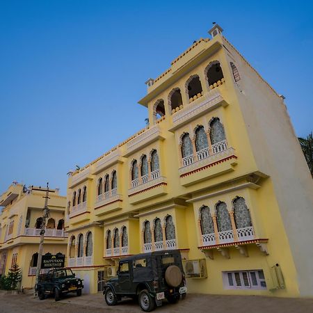 Rajputana Heritage Sawai Madhopur Bagian luar foto